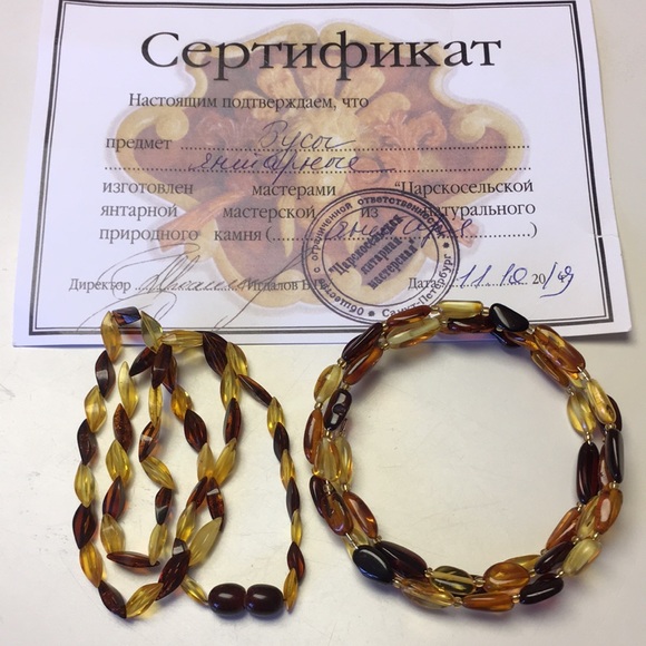 Baltic Natural Amber Necklace and Bracelet - Picture 9 of 9